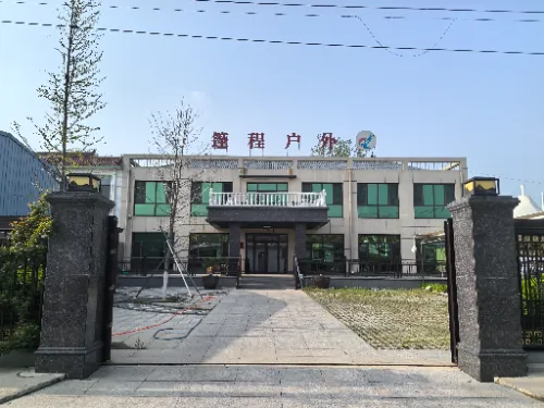 Тангсхан Пенгцхенг Оутдоор: Истицање спољне трговине за стварање нових хоризоната; Оснаживање глобалне експанзије кроз интелигентну производњу