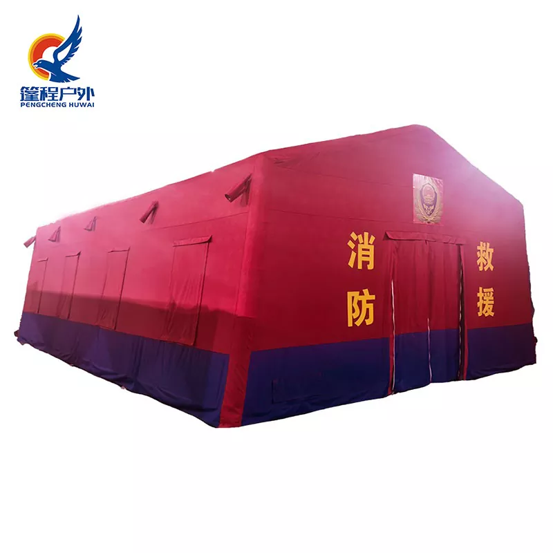 Ватрогасни шатор на надувавање